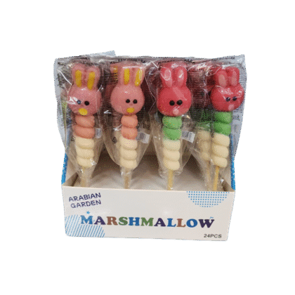 Arabian Garden Bunny Marshmallow Pop – 1 Piece